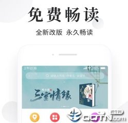 爱游戏在线登录